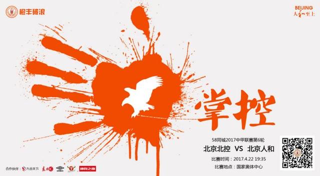 亚洲国产高清高潮精品美女